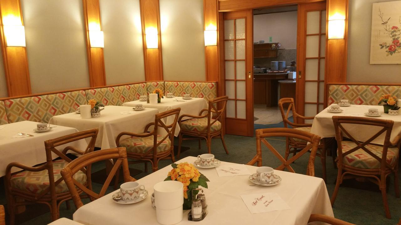 Hotel Cristal Nuremberg ภายนอก รูปภาพ