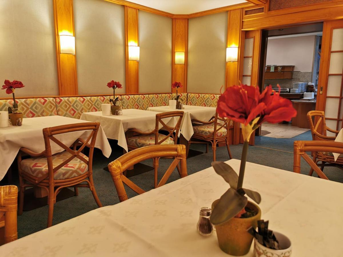 Hotel Cristal Nuremberg ภายนอก รูปภาพ